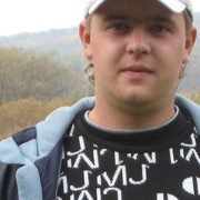 ���������� �������, ���� ������� ����, 39 ���, ������������ ��� ������