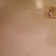 ���������� �����, ���� ������� ����, 59 ���, ������������ ��� ������, ����� � ���������, c�������� ���������