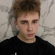 ���������� ������, ���� ������� ����, 26 ���, ������������ ��� ����� � ���������