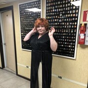 ���������� ������, ���� ������� ����, 47 ���, ������������ ��� ������, ����� � ���������, ���������