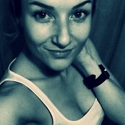 ���������� ������, ���� ������� ���, 29 ���, ������������ ��� ������, ����� � ���������, c�������� ���������, ���������