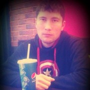 ���������� ��, ���� ������� ����, 31 ���, ������������ ��� ����� � ���������, c�������� ���������, ���������