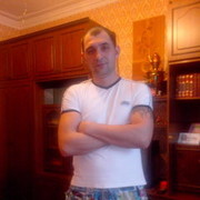 ���������� ����, ���� ������� ������, 41 ���, ������������ ��� ������