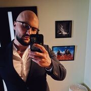 ���������� ������, ���� ������� ����, 29 ���, ������������ ��� ������, ����� � ���������