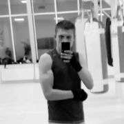 ���������� ���������, ���� ������� ������, 29 ���, ������������ ��� ������, ����� � ���������, c�������� ���������, ���������