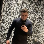 ���������� �����������, ���� ������� ���������, 30 ���, ������������ ��� ���������