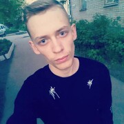 ���������� �������, ���� ����� ����, 25 ���, ������������ ��� ������, ����� � ���������, c�������� ���������, ���������