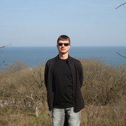  -,   Engik, 43 ,   