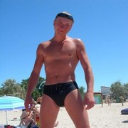 ���������� ��������, ���� ������� �������, 43 ����, ������������ ��� ������, ����� � ���������, c�������� ���������