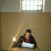 ���������� ������, ���� ������� ��� �����, 39 ���, ������������ ��� ������