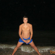 ���������� �����, ���� ������� ����, 39 ���, ������������ ��� ������