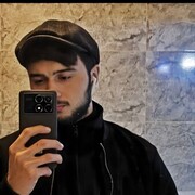  ,   Nihad, 21 ,   ,   