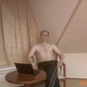  ,   Aleks, 49 ,   
