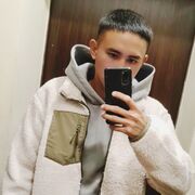 ���������� �����, ���� ����� ������, 25 ���, ������������ ��� ������, ����� � ���������