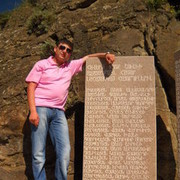  ,   Vlad, 44 ,     , c 