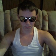 ���������� �����������, ���� ������� ������, 32 ����, ������������ ��� ������, ����� � ���������, c�������� ���������