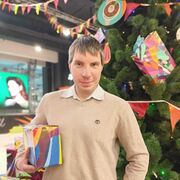 ���������� ������, ���� ������� �����, 35 ���, ������������ ��� ������, c�������� ���������