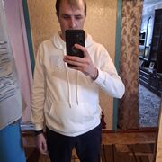 ���������� ������, ���� ������� �����, 32 ����, ������������ ��� ������, ����� � ���������, c�������� ���������