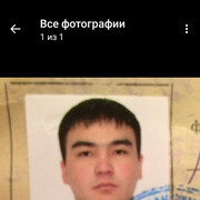  ,   , 38 ,   ,   , c 