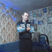   ,   , 50 ,   c 