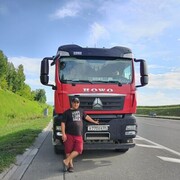  ,  , 34