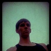 ���������� ����, ���� ������� ���������, 35 ���, ������������ ��� ������