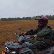 ���������� �������, ���� ������� ����, 43 ����, ������������ ��� ������, ����� � ���������, c�������� ���������, ���������