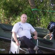 ���������� ������, ���� ������� ������, 45 ���, ������������ ��� ������, ����� � ���������, c�������� ���������, ���������