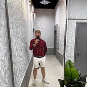 ���������� ����, ���� ������� ����, 30 ���, ������������ ��� ������, ����� � ���������, c�������� ���������