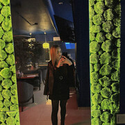 ���������� ���������, ���� ������� ����, 22 ����, ������������ ��� ������, ����� � ���������