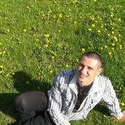 ���������� �����, ���� ������� �����, 35 ���, ������������ ��� ������