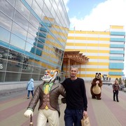  -,   , 54 ,   ,   , c 