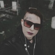  ,   Nicole, 30 ,   