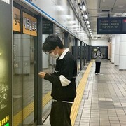  Wonju,  , 20