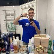 ���������� �����������, ���� ����� ����, 23 ����, ������������ ��� ������, ����� � ���������