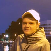 ���������� �����-���������, ���� ������� �������, 44 ����, ������������ ��� ������, ����� � ���������, ���������