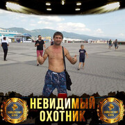 ���������� ���������, ���� ������� ��������, 45 ���, ������������ ��� ������, ����� � ���������