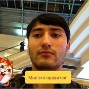 ���������� ������, ���� ������� Musa, 37 ���, ������������ ��� ������