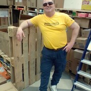 ���������� ���������, ���� ������� ���, 46 ���, ������������ ��� ������, ����� � ���������