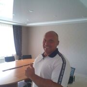 ���������� �����, ���� ������� ������, 45 ���, ������������ ��� c�������� ���������