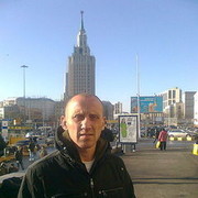 ���������� ��������, ���� ������� ������, 44 ����, ������������ ��� ������