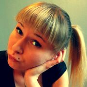 ���������� �����-���������, �����