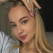 ���������� �����, �������