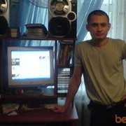 ���������� ���������������, ���� ������� �����, 42 ����, ������������ ��� ������