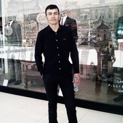 ���������� ������, ���� ������� ��Ҩ�, 38 ���, ������������ 