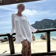 ���������� ������, ���� ������� ����, 45 ���, ������������ ��� ����� � ���������, c�������� ���������