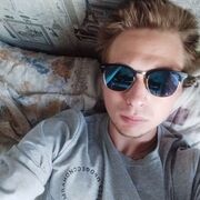 ���������� �����-���������, ���� ����� ���������, 20 ���, ������������ ��� ������, ����� � ���������