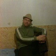 ���������� �����������, ���� ������� ��������, 53 ����, ������������ ��� ������