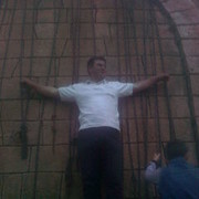 ���������� �������, ���� ������� Alika, 45 ���, ������������ ��� ������