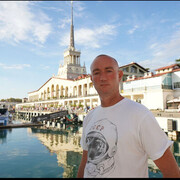 ���������� ����, ������� �������, 45